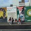 2019 Irlande